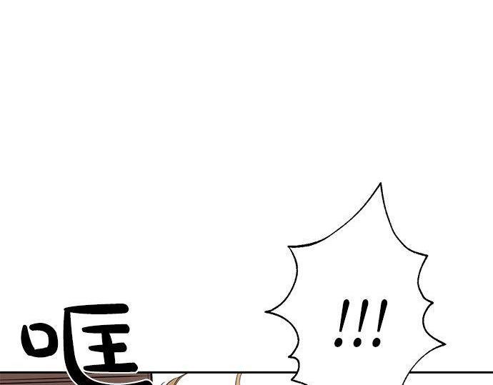 第33话 别再任性了9