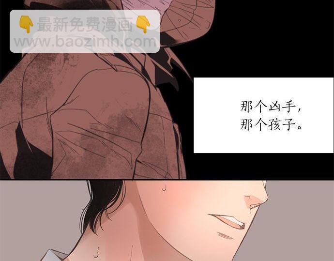 第39话 来吧，加入我们109