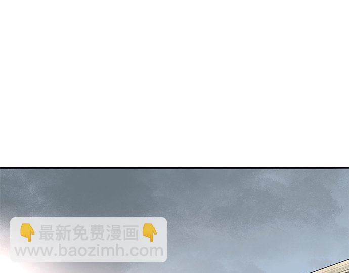 第39话 来吧，加入我们12
