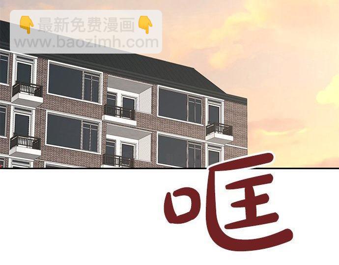 第39话 来吧，加入我们129