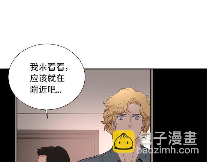 第39话 来吧，加入我们133