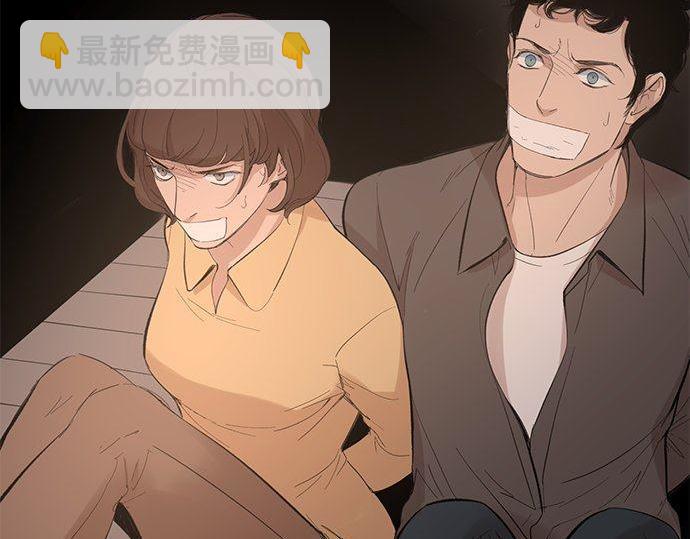 第39话 来吧，加入我们143