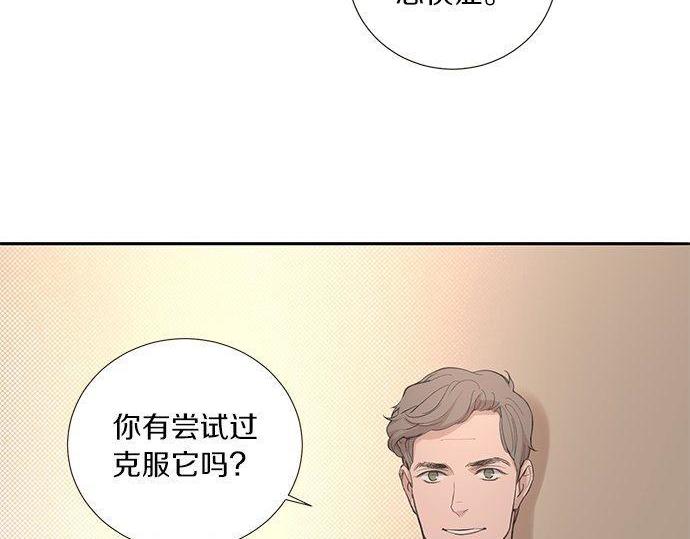 第39话 来吧，加入我们16