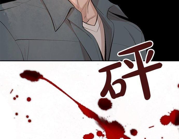 第39话 来吧，加入我们160
