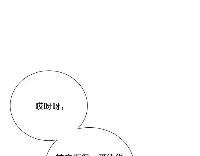 第39话 来吧，加入我们163