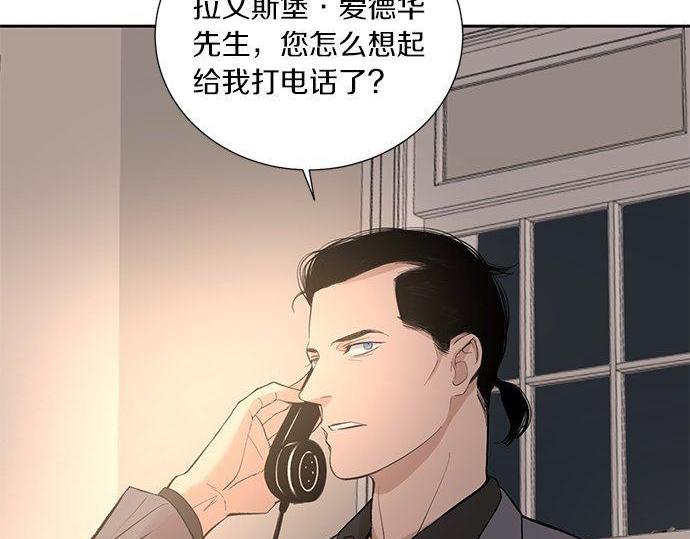 第39话 来吧，加入我们164