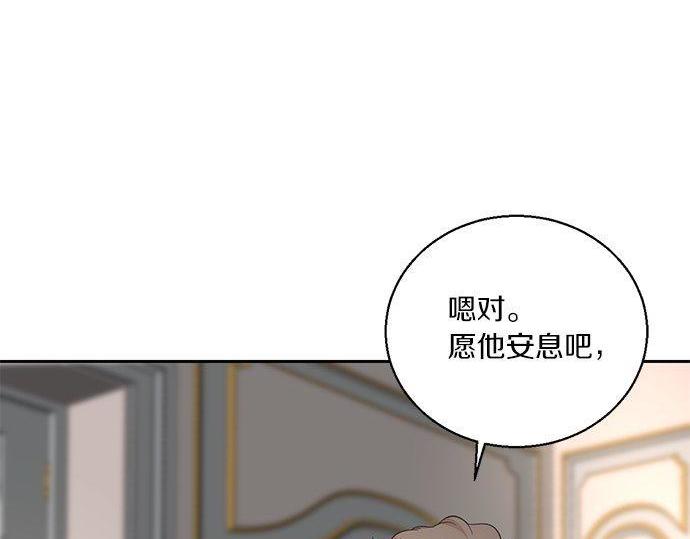 第39话 来吧，加入我们168