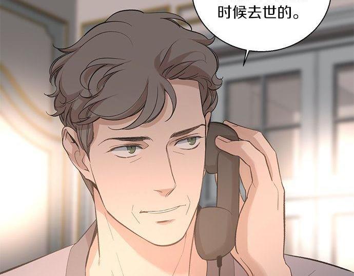 第39话 来吧，加入我们175