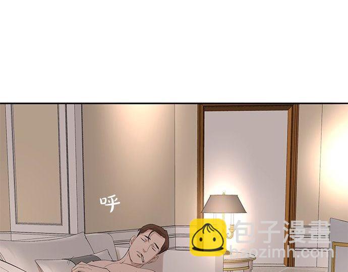 第39话 来吧，加入我们189