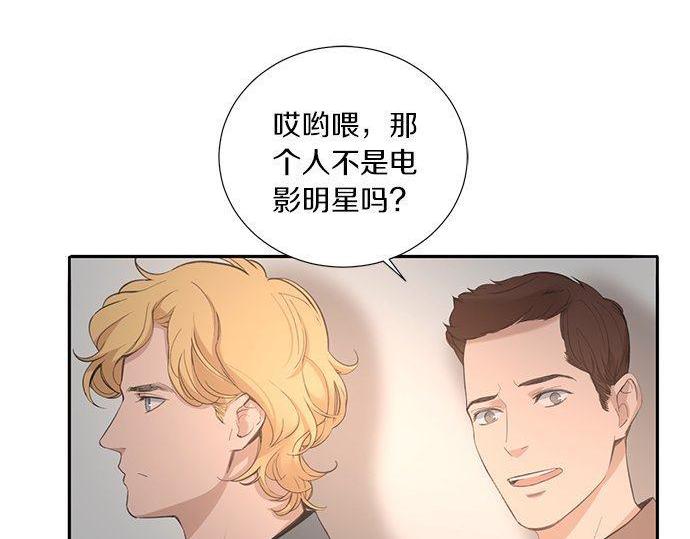 第39话 来吧，加入我们193