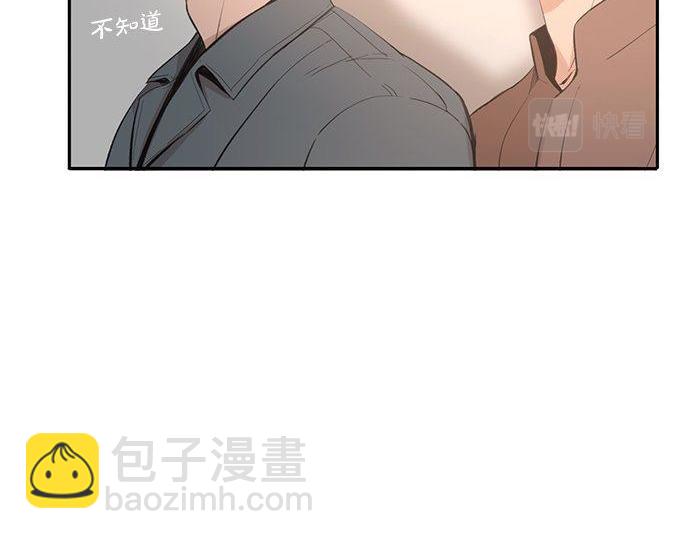 第39话 来吧，加入我们194