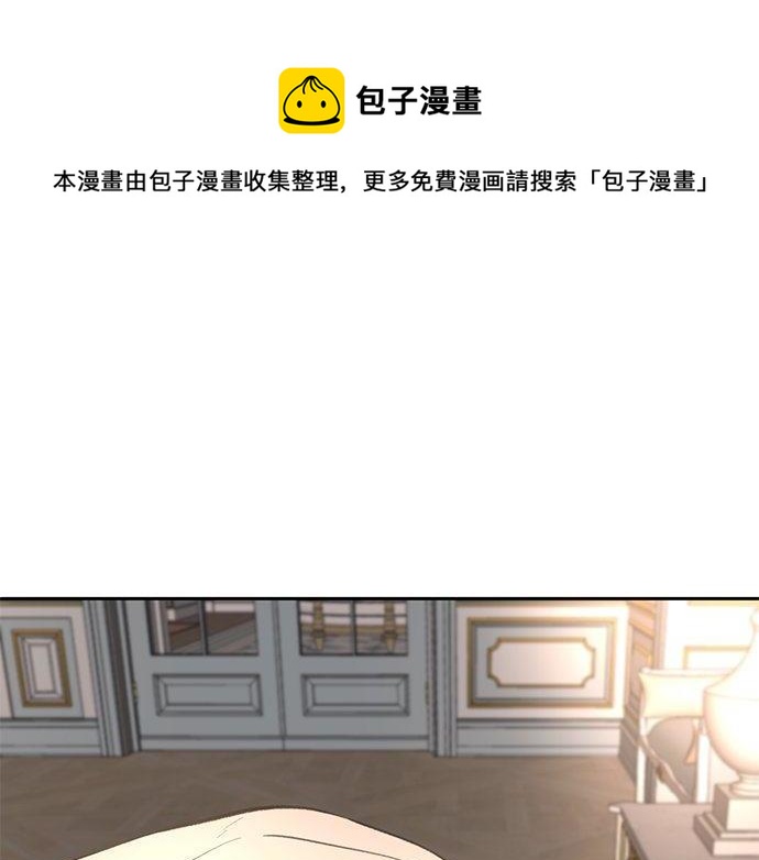 第39话 来吧，加入我们195