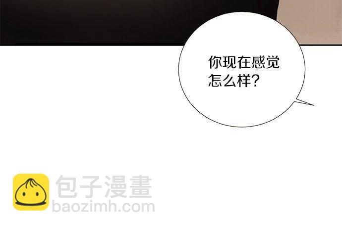 第39话 来吧，加入我们20