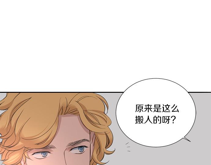 第39话 来吧，加入我们200