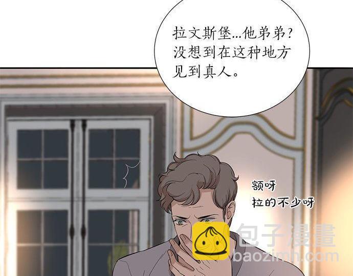 第39话 来吧，加入我们210