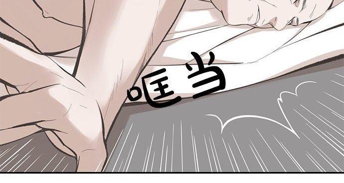 第39话 来吧，加入我们219
