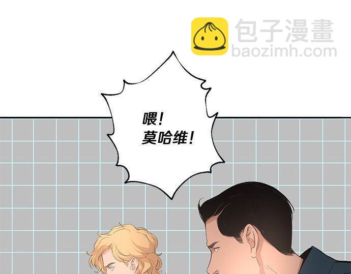 第39话 来吧，加入我们220
