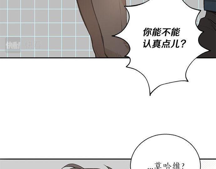 第39话 来吧，加入我们222
