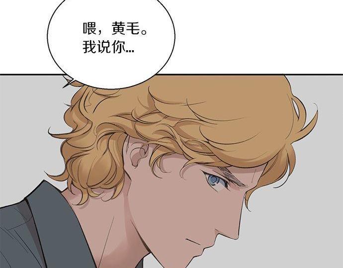 第39话 来吧，加入我们227