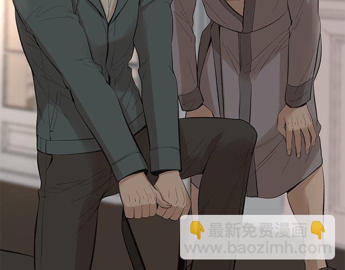 第39话 来吧，加入我们230
