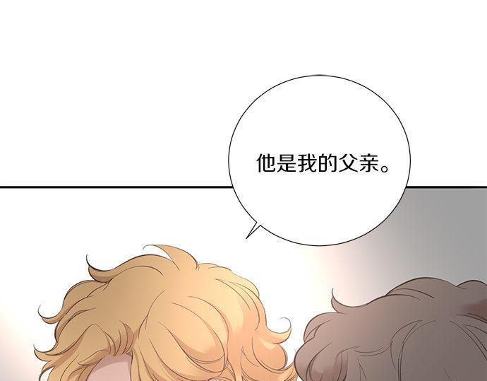 第39话 来吧，加入我们232