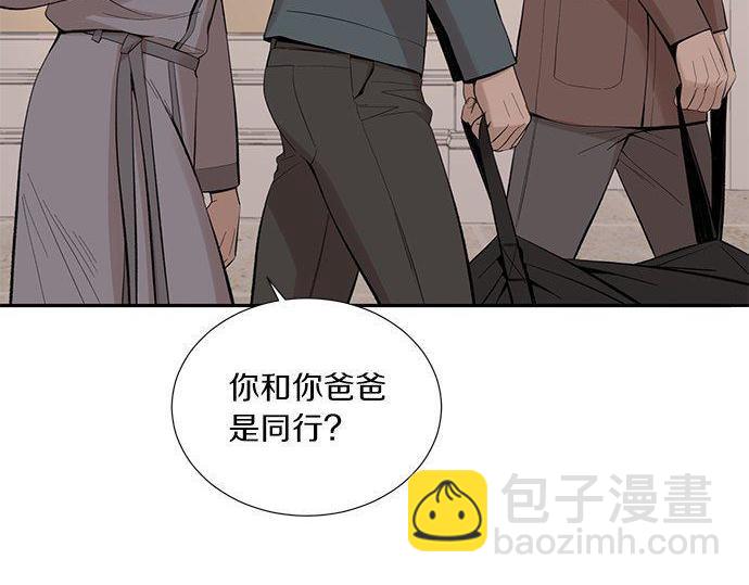 第39话 来吧，加入我们236