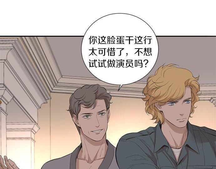 第39话 来吧，加入我们237