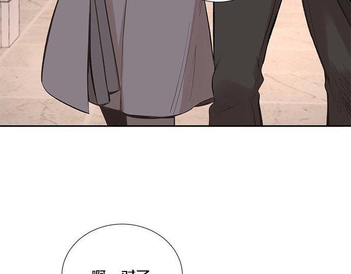 第39话 来吧，加入我们239