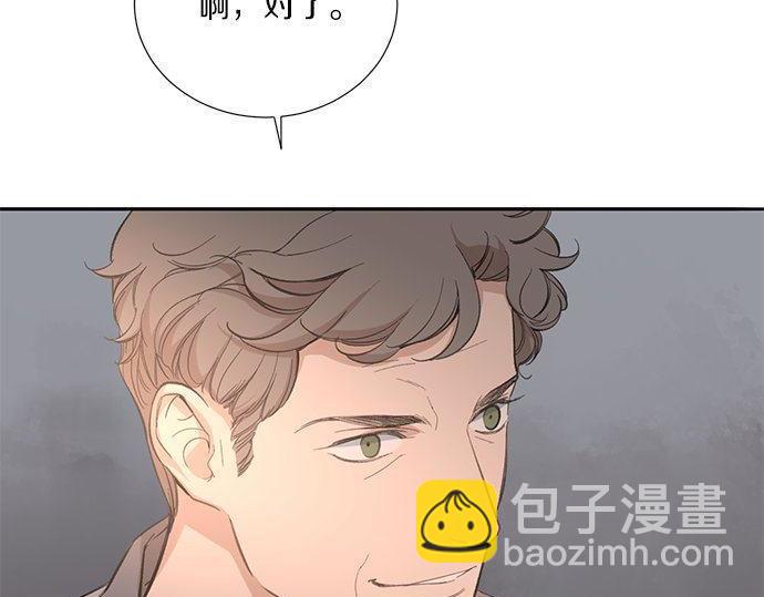 第39话 来吧，加入我们240