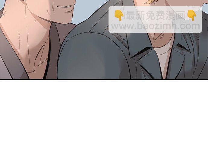 第39话 来吧，加入我们246