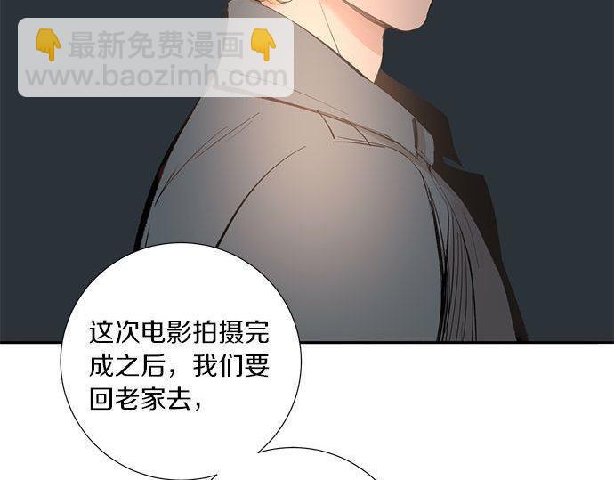 第39话 来吧，加入我们254