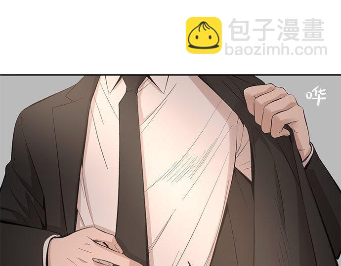 第39话 来吧，加入我们30