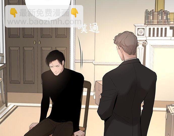 第39话 来吧，加入我们32