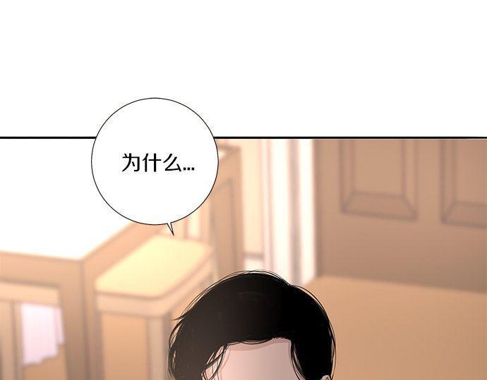 第39话 来吧，加入我们38