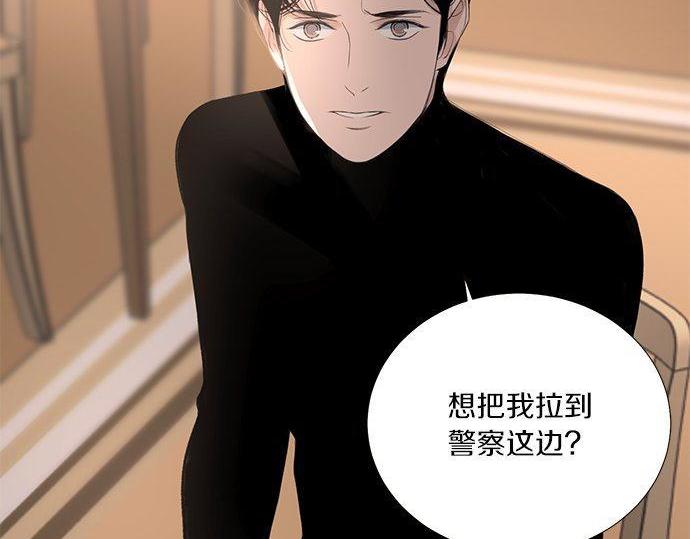 第39话 来吧，加入我们39