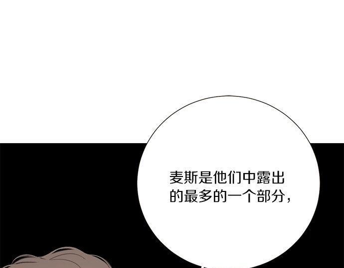 第39话 来吧，加入我们46