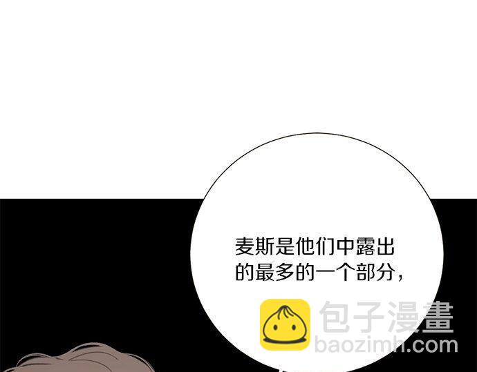 第39话 来吧，加入我们50