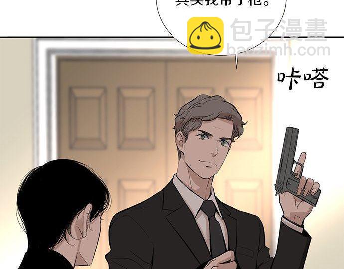 第39话 来吧，加入我们60