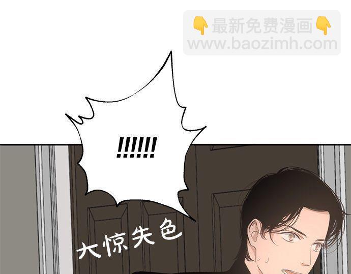 第39话 来吧，加入我们63