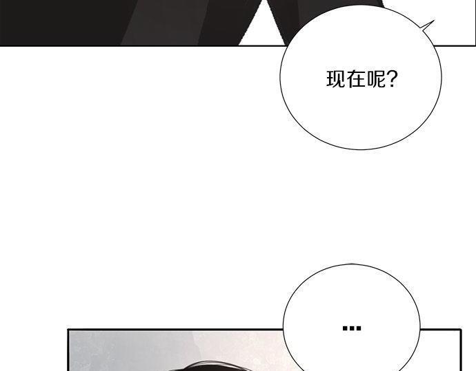 第39话 来吧，加入我们71