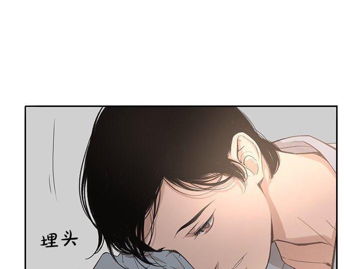 第39话 来吧，加入我们88