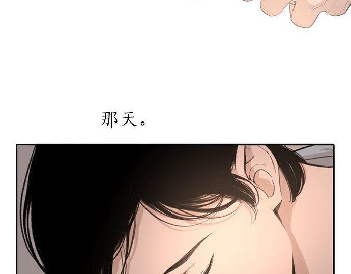 第39话 来吧，加入我们92