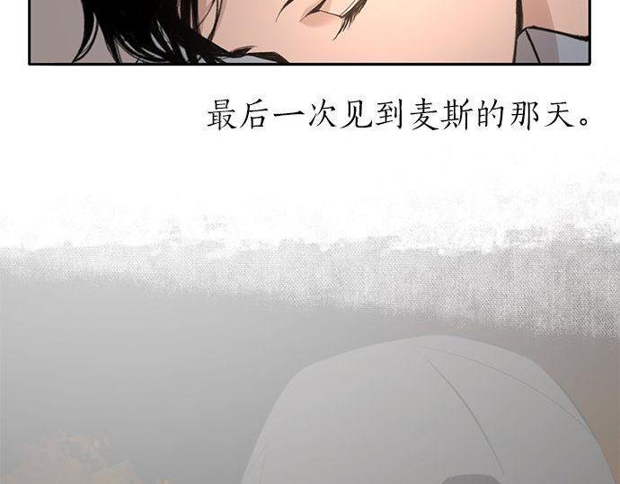 第39话 来吧，加入我们93