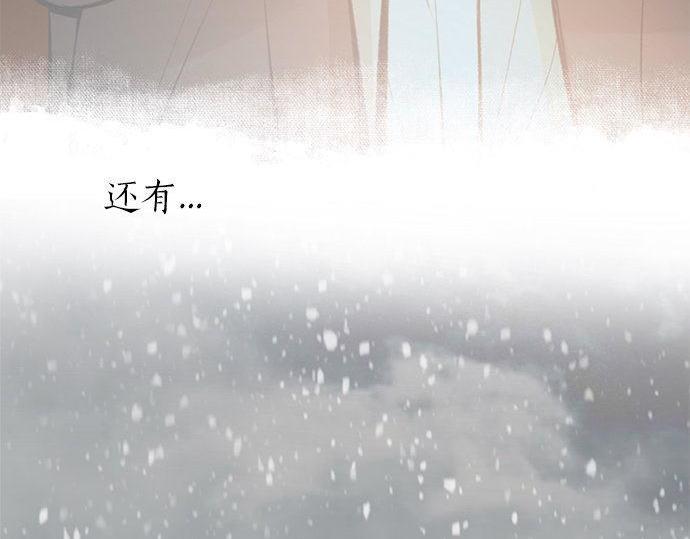 第39话 来吧，加入我们96