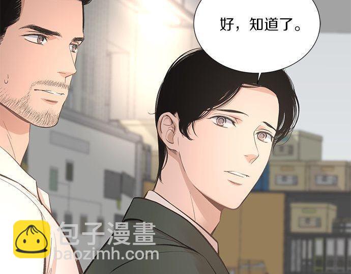 第43话 好想再次和你一起101