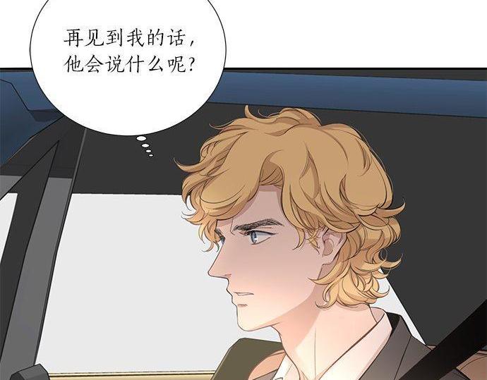 第43话 好想再次和你一起112