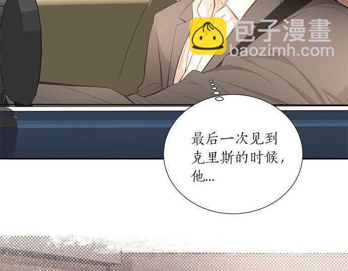第43话 好想再次和你一起113