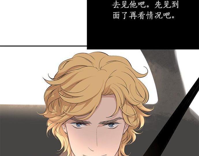第43话 好想再次和你一起119