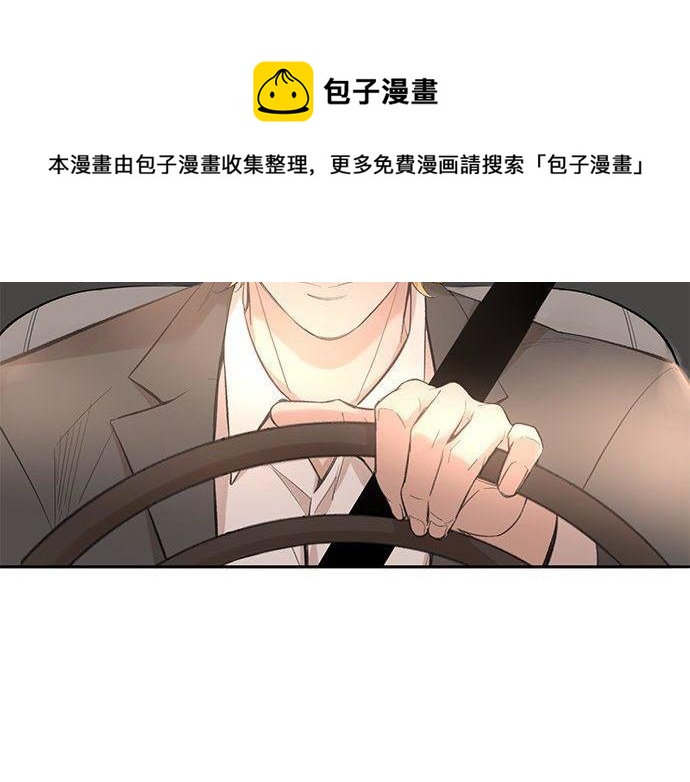第43话 好想再次和你一起120