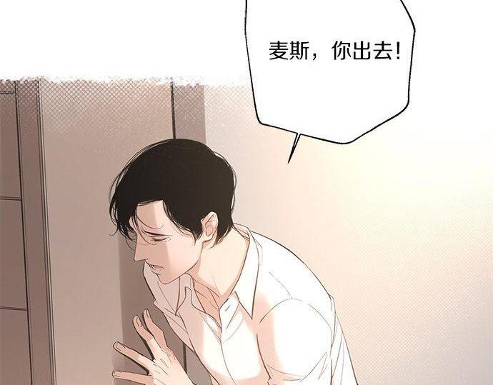 第43话 好想再次和你一起122